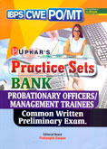 ibps-po-mt-common-written-preliminary-exam-practice-sets