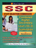 ssc-chsl-exam