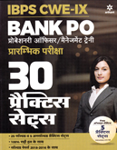 ibps-cwe-ixbank-po-30-practice-papers-(d654)