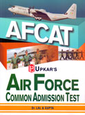 afcat-exam