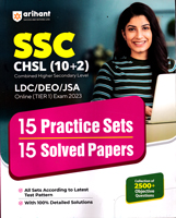 ssc-chsl-(10-2)-ldc-deo-jsa-tier-i-15-practice-sets-15-solved-papers-exam-2023-(j207)