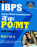 ibps-po-mt-bank-phase--i-avm-ii-bharti-pariksha