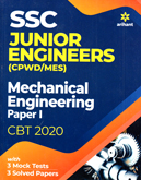 ssc-junior-engineers-paper--i-mechanical-engineering-(j666)