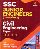 ssc-junior-engineers-paper--i-civil-engineering-(cpwd-cwc-mes)-(j667)