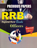 rrb-officers-(scales-i,ii-iii)-exams-previous-papers