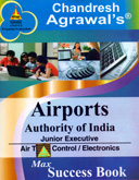 airports-authority-of-india-junior-executive