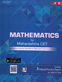 maharashtra-cet-mathematics
