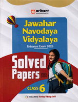 jawahar-navodaya-vidyalaya-entrance-exam-2026-solved-papers-2025-2005-(class-6)-(g567)