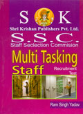 ssc--multi-tasking-staff-recruitment-test-