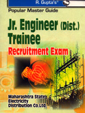 mseb-jr-engineer-(dist)-trainee-recruitment-exam