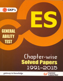 upsc--es-general-ability-test-chapter--wise-solved-papers-1991-2015