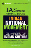 ias-(mains)-general-studies-indian-national-movement-glimpses-of-indian-culture