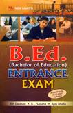 b-ed-entrance-exam