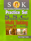 ssc-practice-set-multi-tasking-staff-recruitment-exam