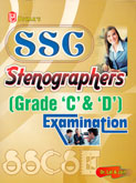 ssc--stenographers-(grade-c-d)-exam