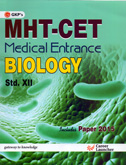 mht-cet-medical-entrance-biology-std--xii