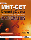 mht-cet-engineering-entrance-mathematics-std--xii