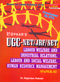 ugc--net-jrf-set-labour-welfare-paper-ii-(1891)