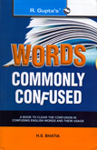 words-commonly-confused