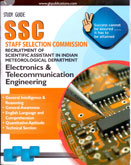 ssc-electronics-telecommunication-engineering-