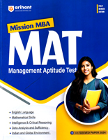 mission-mba-mat-management-aptitude-test-(j204)