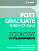 pg-entrance-exam-2017-zoology-(j555)