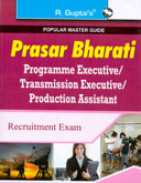 prasar-bharati-programme-transmission--production-assistant-recruitment-exam