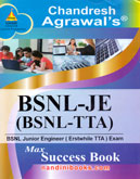 bsnl-je-(bsnl--tta)-