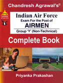 indian-air-force-airman-group-