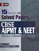 cbse-aipmt-and-neet-15-years-sovlved-papers-2018
