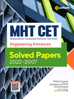 mht-cet-engineering-entrances-solved-papers-2022-2007-(c107)