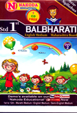 english-balbharati-std-1