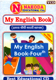 my-english-book