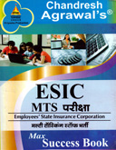 esic-mts-pariksha