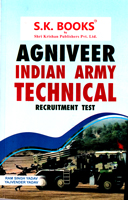 agniveer-indian-army-technical-recruitment-test-(code-41)