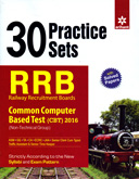 rrb-30-practice-sets