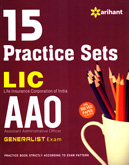 lic-aao-15-practice-sets