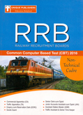 rrb-non-technical-cadre