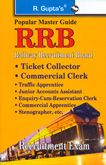 rrb-examination-commercial-clerk-ticket-collector