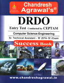 drdo-ceptam-computer-science-engineering-sta--b-exam