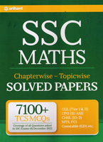 ssc-maths-solved-papers-7100-mcqs-(j595)