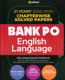 bank-po-english-language-21-year
