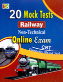 rrb-non--technical-20-mock-tests