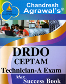 drdo-ceptam-technicuan--a-exam