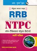 rrb-ntpc--non--technical-popular-category-bharti-pariksha-(r-1780)