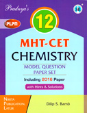 mht-cet-chemistry-12-model-paper-set