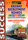 rrb-technical-non-technical-categories-sample-question-papers-fully-solved