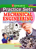practice-sets-mechanical-engineering