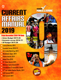 current-affairs-manual-2019-december-2019-till-date