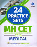 mh-cet-medical-24-practice-sets